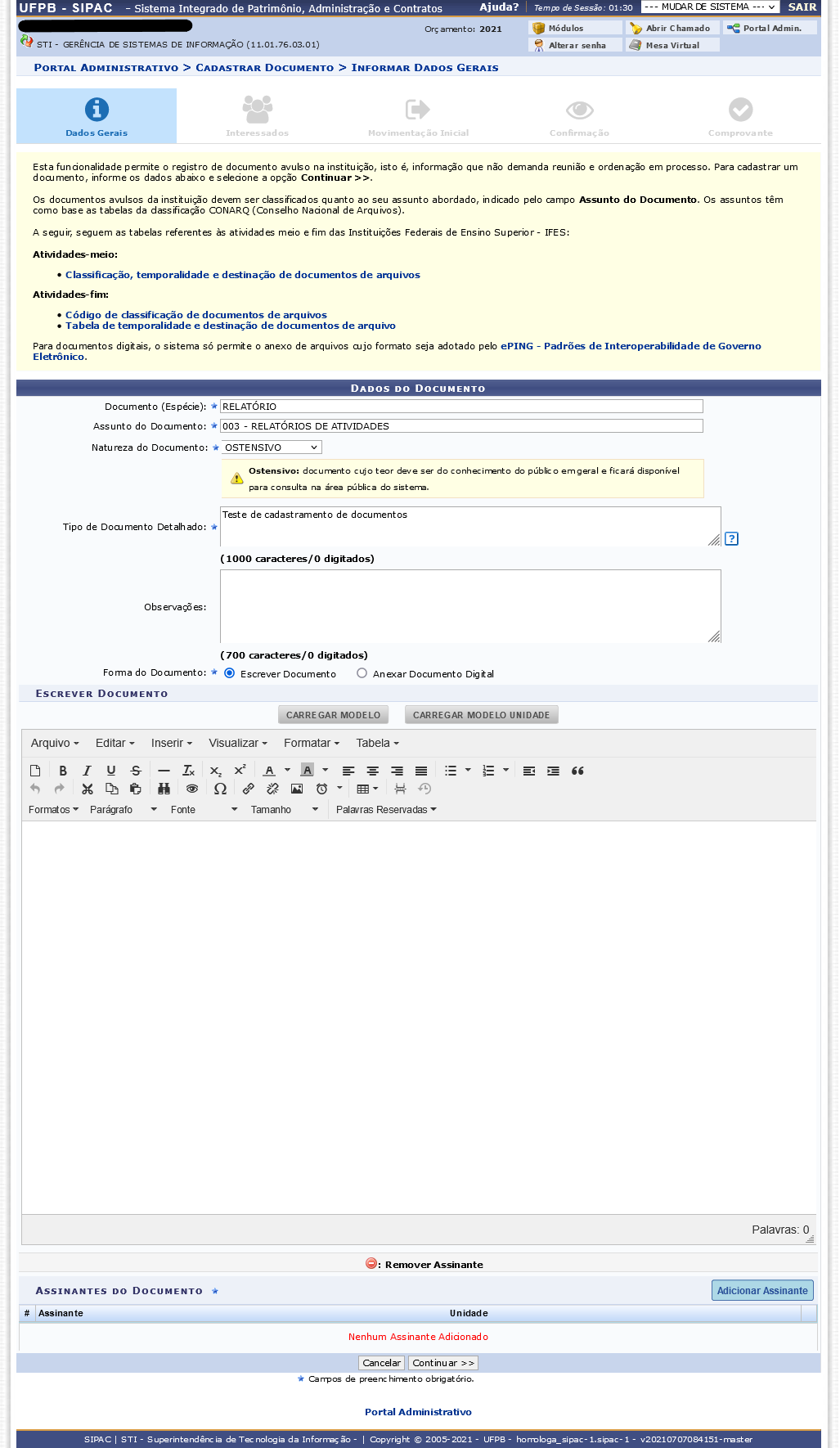 sipac-cadastrar_documento-03a(escrever_documeto).png