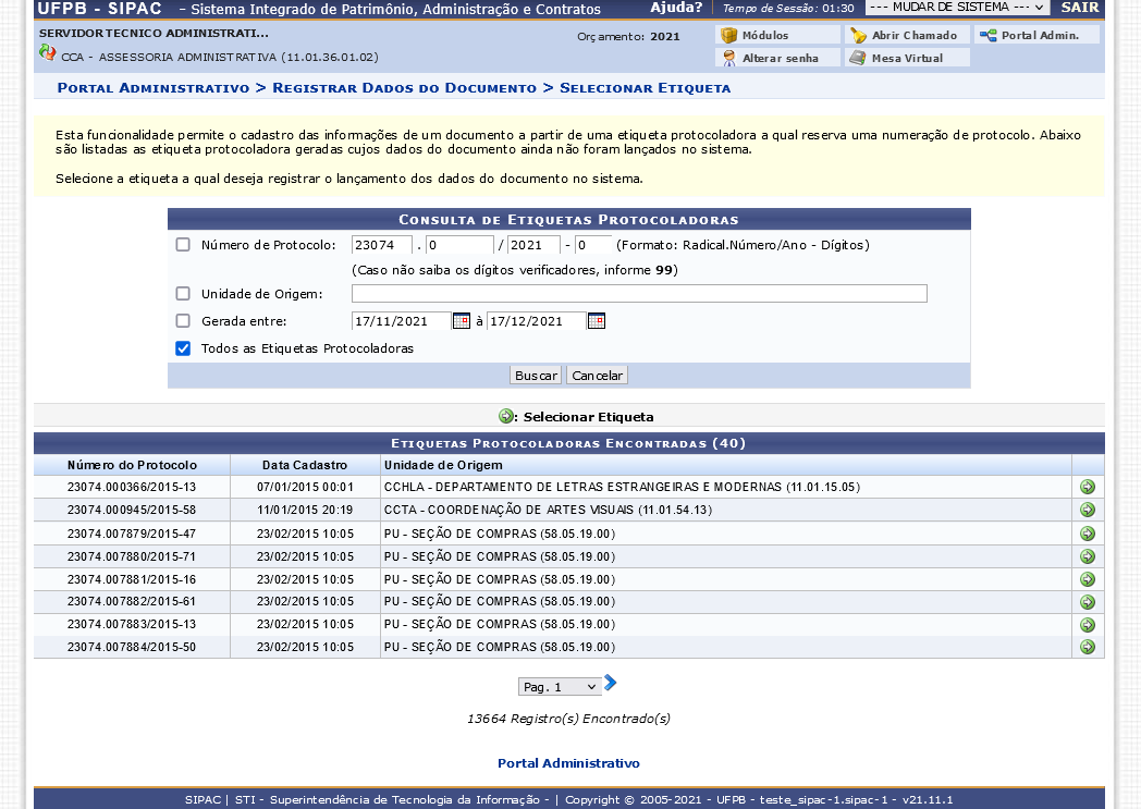 sipac-protocolo-registrar_dados_documento-01.png